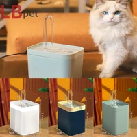 pet water dispenser auto filter usb electric silent cat drinker dog bowl circulation filter drinker cat and dog fountain