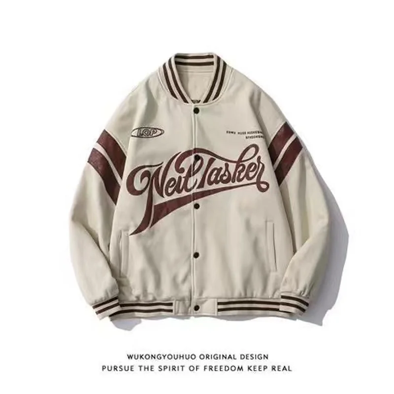Женская куртка бейсбольная Красивая Ретро уличная спортивная Свободная в стиле