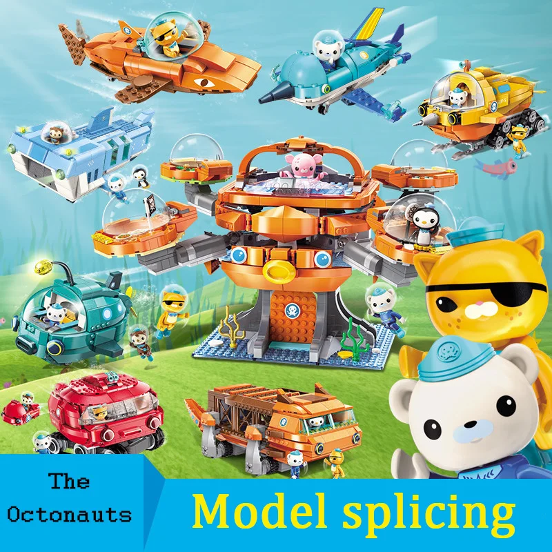 

Серия Octonauts, строительные блоки, игрушки, обучающие игрушки, бумы, подарки, Мультяшные анимационные модели, бугорки, песо, маленькое украшени...