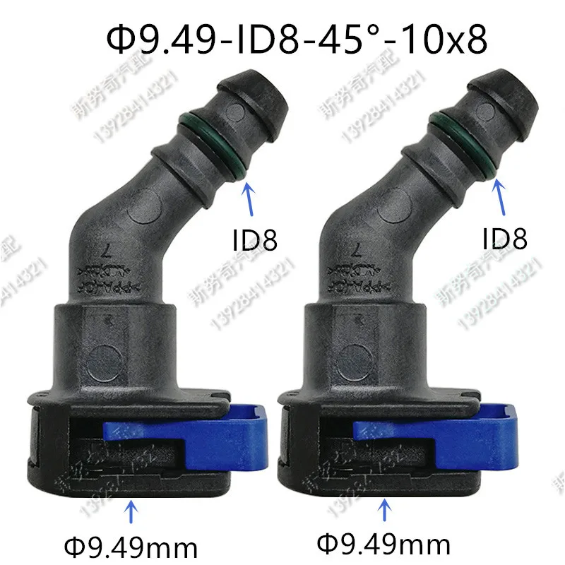 

7.89 ID6 SAE 3/8 Быстрый разъем топливопровода 9,49 мм ID8 гнездовой разъем Соединение топливной трубы для Ford Focus 2 шт. много