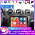 Автомагнитола 2DIN, 2DIN, Android, для Audi TT MK2 2006-2012, 2014, GPS-навигация