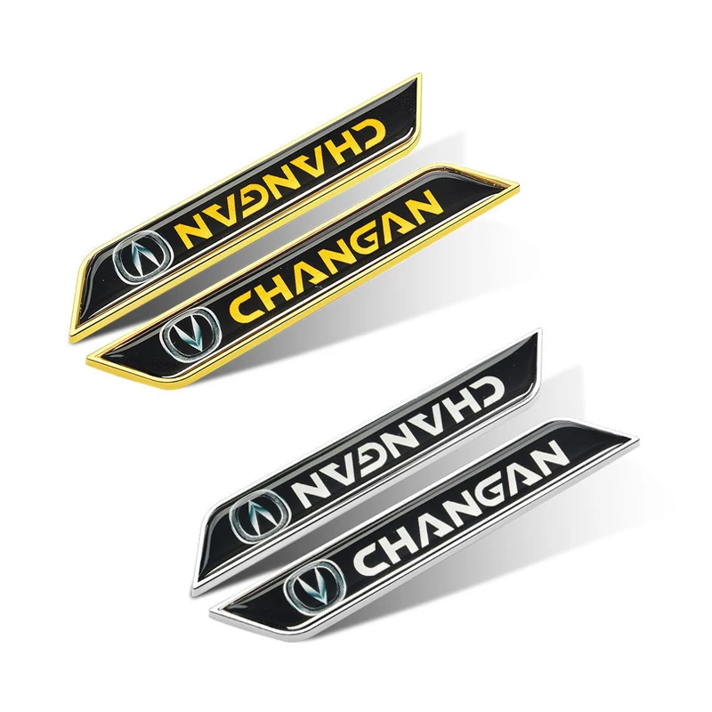 Auto Rear Decal for Changan CS15 CS75 CS35 CS55 Raeton Cx20 Cv1 Cs1 EADO Alsvin Car Side Emblem Badge Logo Sticker Decoration |