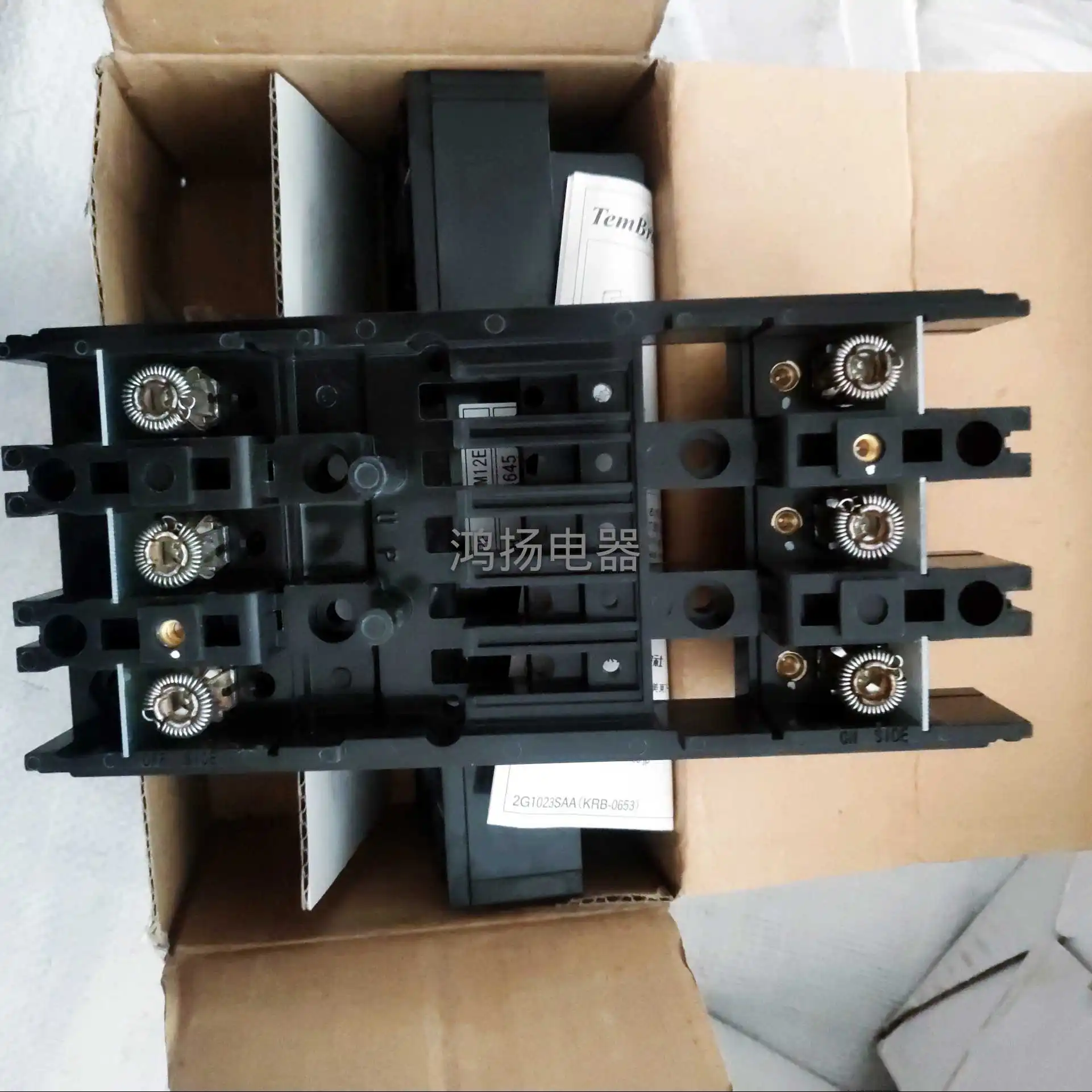 Вставное основание TERASAKI XDA-1D 100.