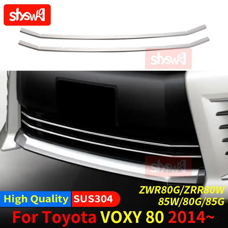 2 шт. передний бампер решетка Формования Отделки для Toyota Voxy ZS 80 ZWR80G ZRR80W 85W 80G 85G 2014 2015