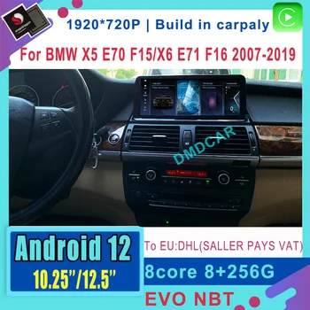 Android 12 Snapdragon Car Multimedia Player GPS Navigation For BMW X5 E70 F15/X6 E71 F16 2007-20176 Radio Stereo Video 1
