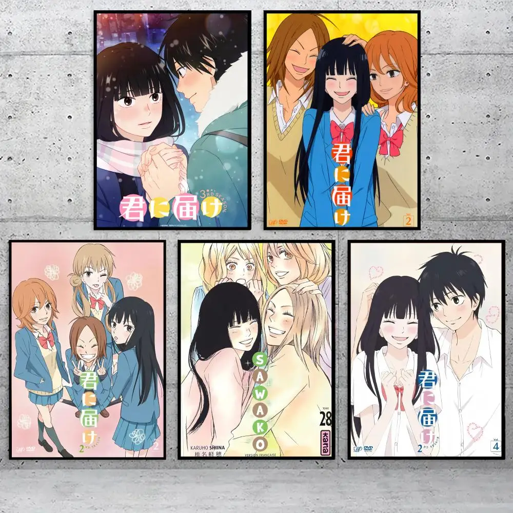 Фото K-Kimi Ni T-Todoke плакат наклейка самоклеящаяся для офиса домашний кинотеатр настенный художественный декор необычный подарок №3