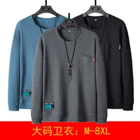 2022 spring and autumn new trend waffle mens sweater large size loose round neck mens coat long sleeved bottoming shirt s 7xl