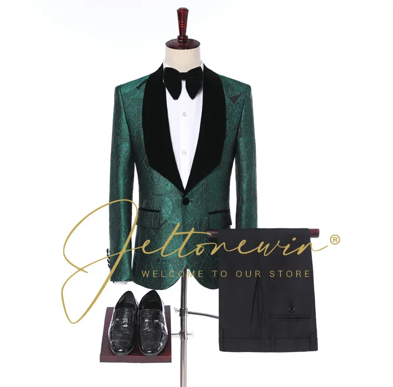 

Костюм жаккардовый мужской из блейзера и брюк, 2 шт.