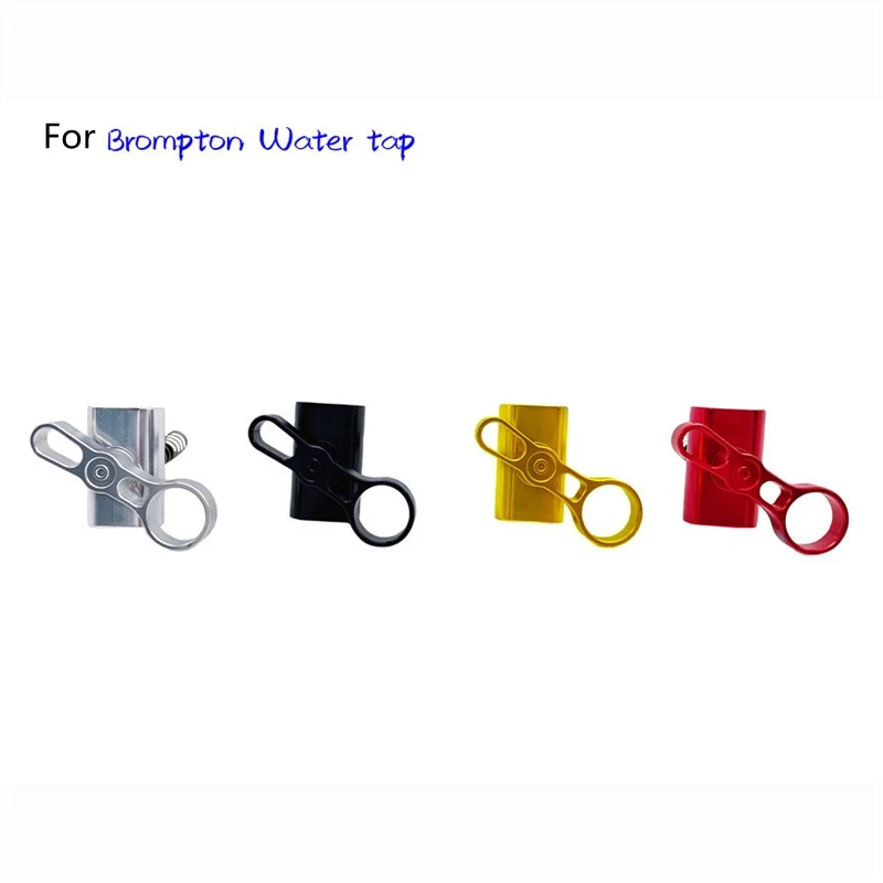 

Week Eight H-06 Bike C Buckle For Brompton Water Tap Aluminium Alloy Folding Buckles EIEIO Bicycle Tool