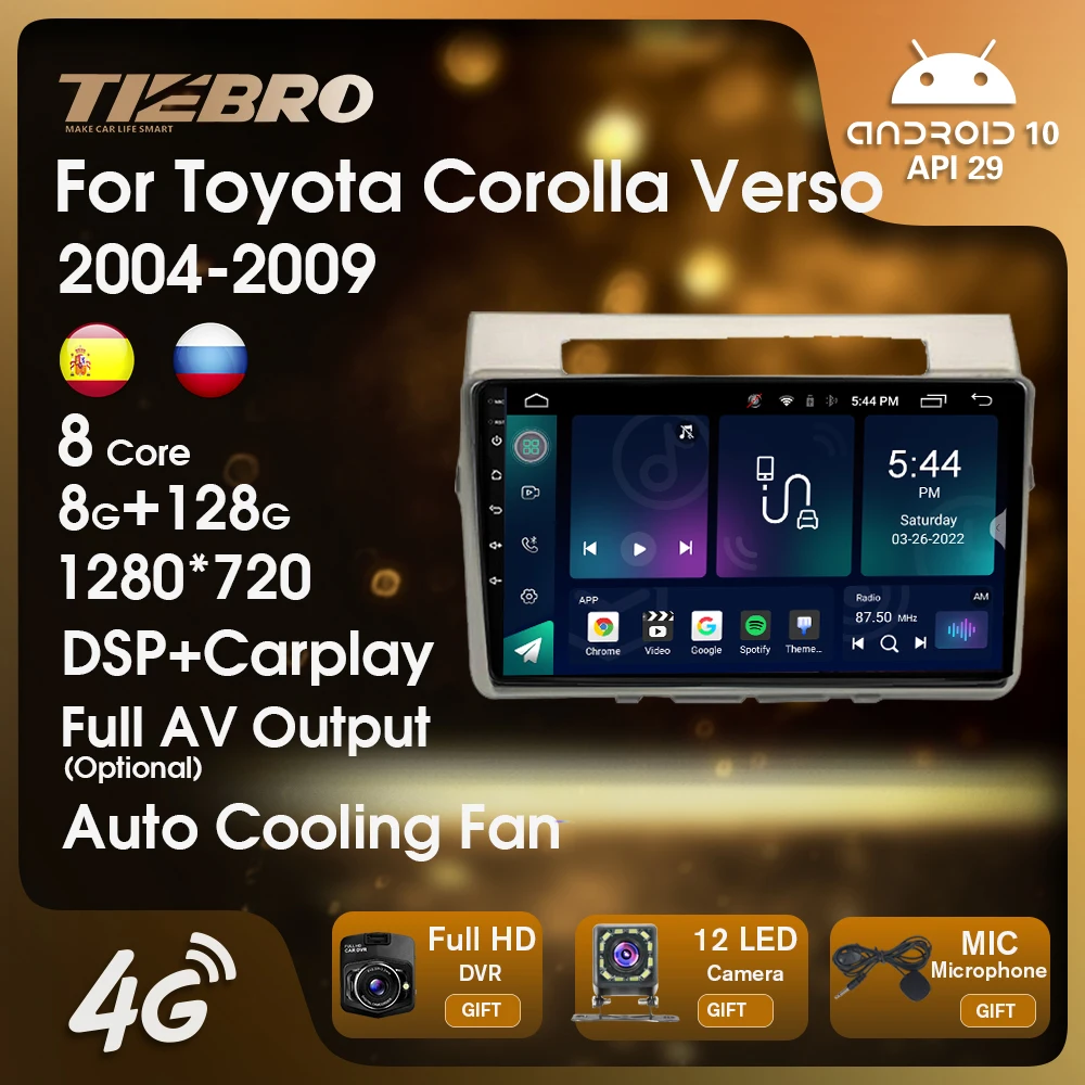 

Автомобильная Мультимедийная Автомагнитола TIEBRO для Toyota Corolla Verso 2004-2009 2 Din Android 10 навигация GPS стерео радио Carplay головное устройство