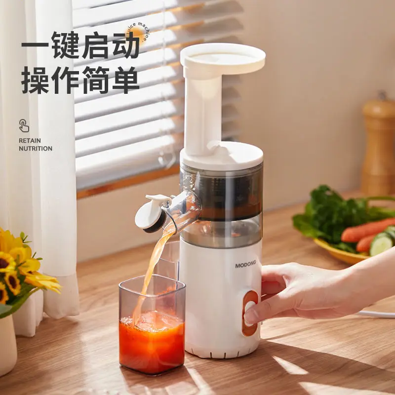 Juicer Juicer Separation of Juice and Residue Household Fruit Small Mini-Portable