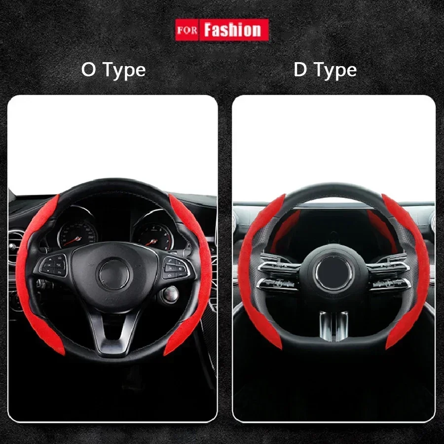 Для Renault Kadjar Captur Megane Sandero Stepway Logan Clio 5 Чехол рулевого колеса автомобиля замшевая