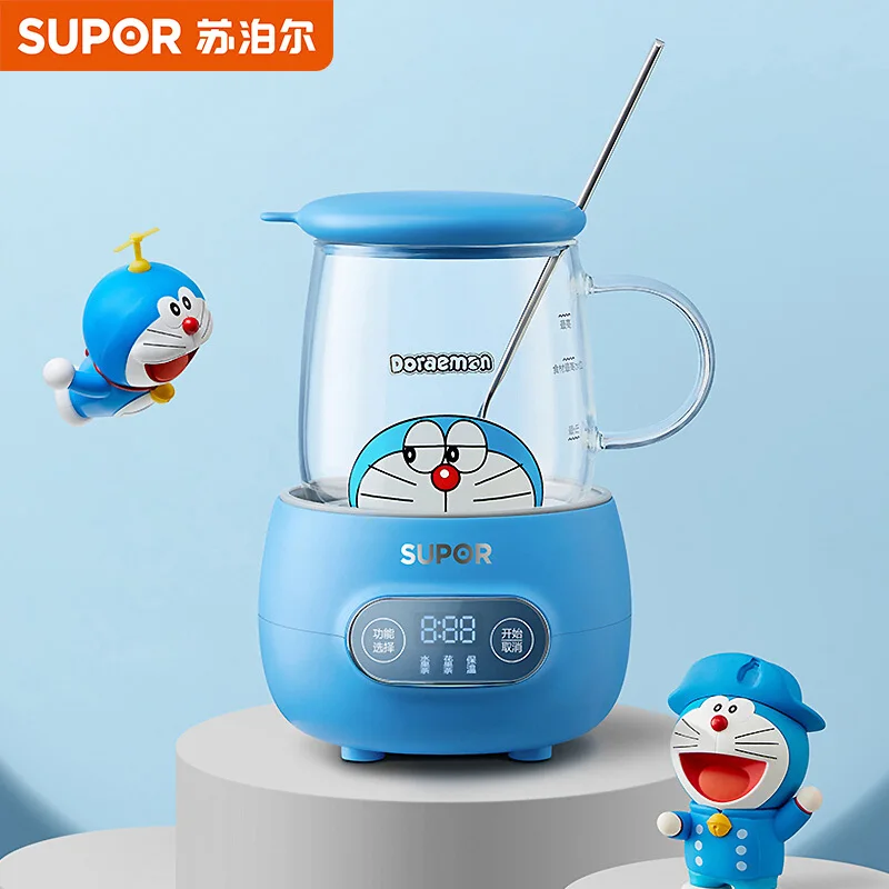 

SUPOR health pot Mini health cup small high borosilicate glass tea cooker 0.4L