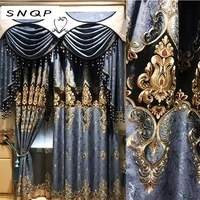 2022 new style europe palace blackout curtains for living room villa luxury window drapes water soluble embroidery curtain