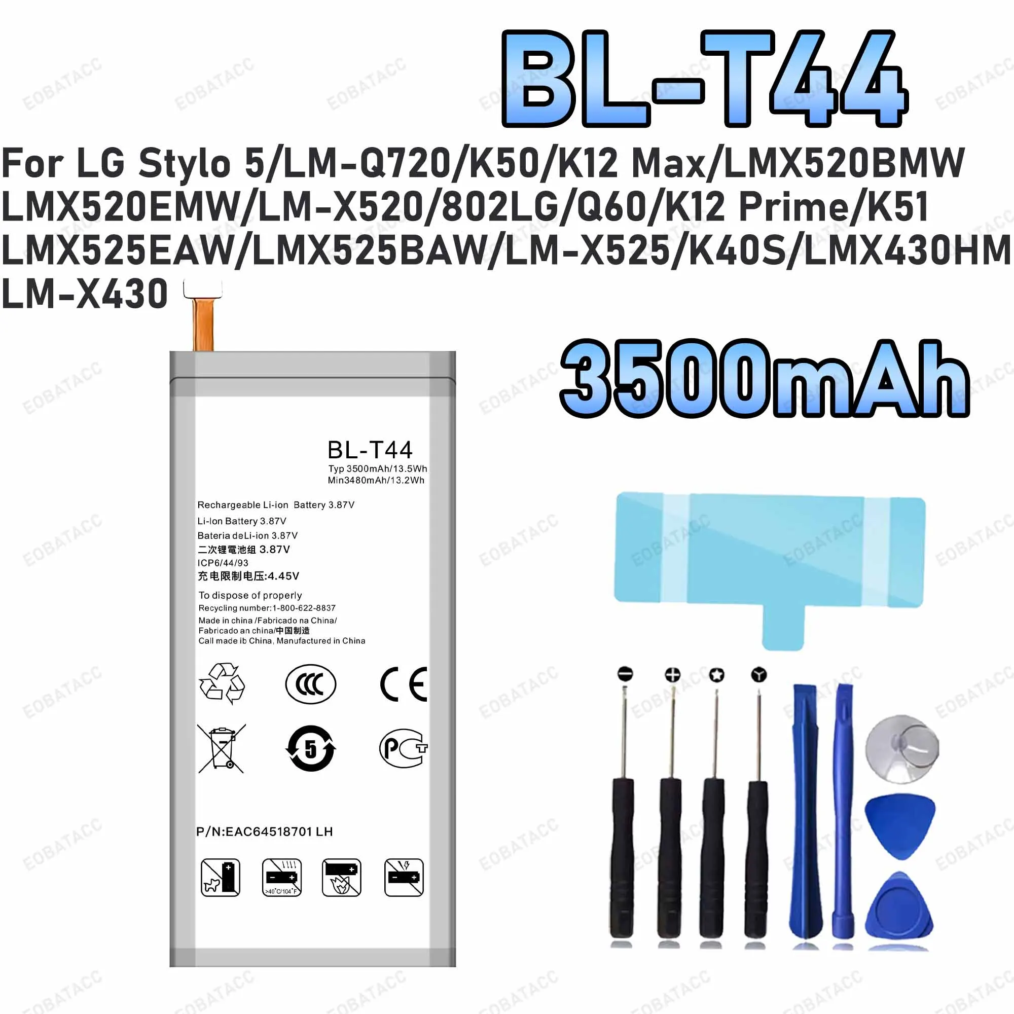Фото Сменный аккумулятор BL-T44 емкостью 3500 мАч для LG Stylo 5/LM-Q720/K50, набор инструментов для ремонта аккумулятора №1