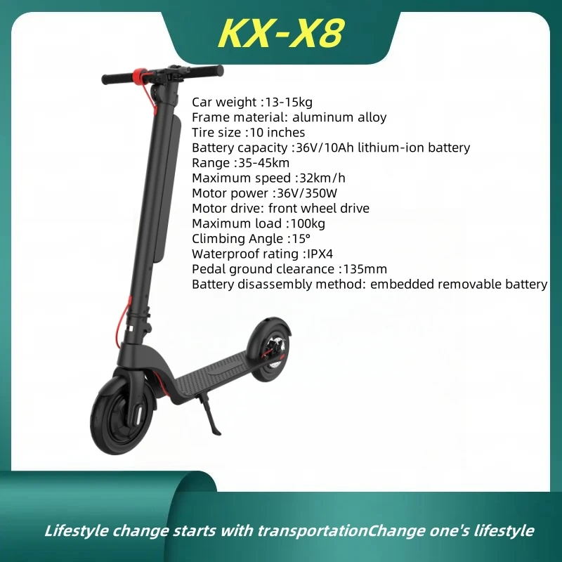 Электрический самокат Gryan X8 складной для взрослых мини-десять дюймов алюминиевый