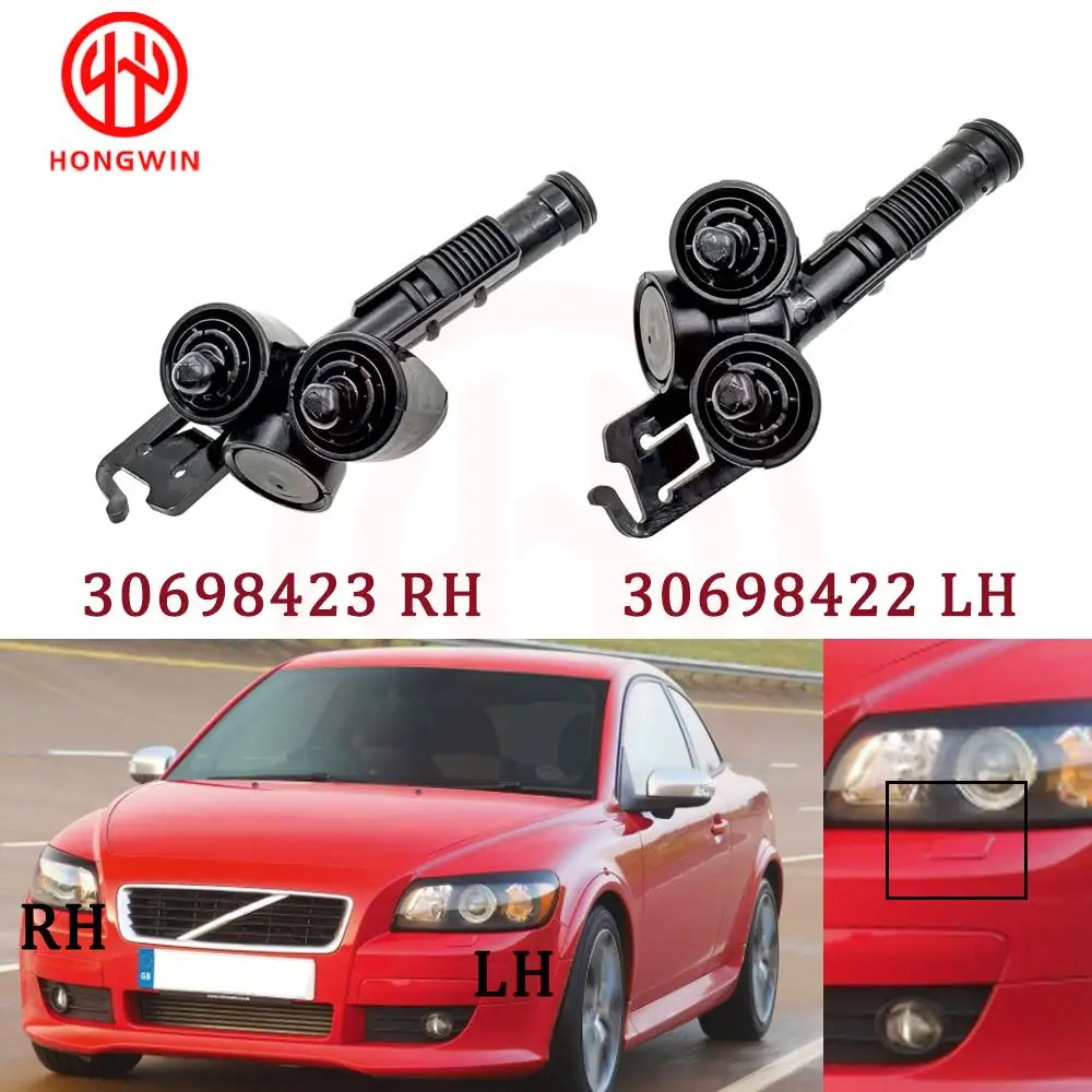 

New 30698423 RIGHT / 30698422 LEFT Front Bumper Headlight lamp Washer Spray Jet Water Nozzle For VOLVO S40 C70 C30 V50 2004-2012