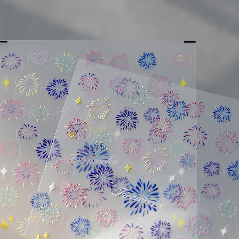 Цветные фейерверки со звездами 5D мягкие рельефы с тиснением самоклеящиеся