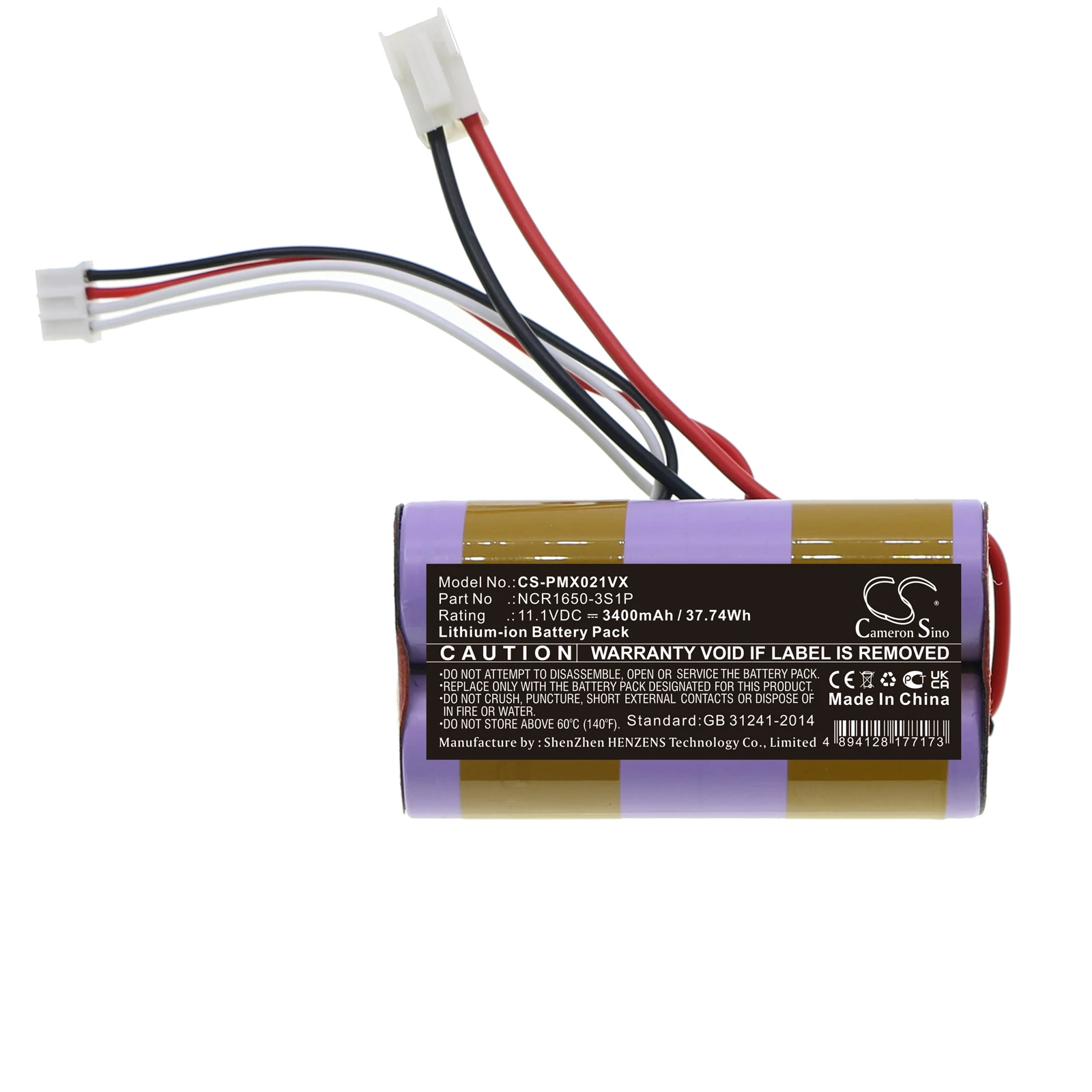Фото Вакуумная батарея для плюс минус нулевой Φ 3400mAh / 37.74Wh типа li-ion №1