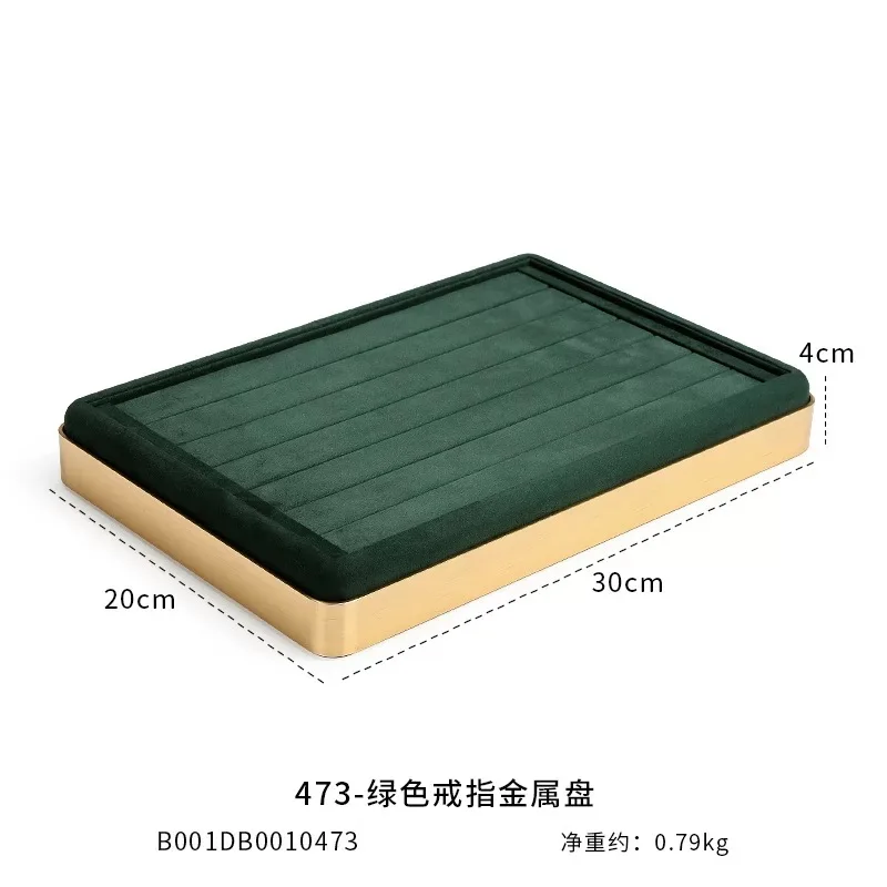 

Бархатный органайзер для демонстрации колец, лоток, держатель, коробка для хранения сережек и ювелирных изделий для магазина ювелирных изделий