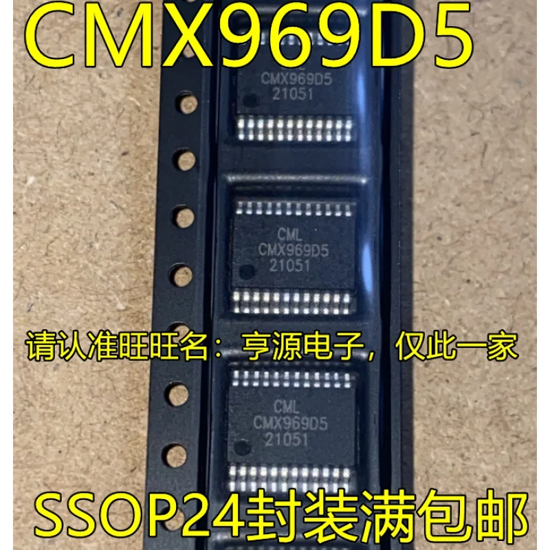 

1-10PCS CMX969D5 SSOP24 IC chipset Original
