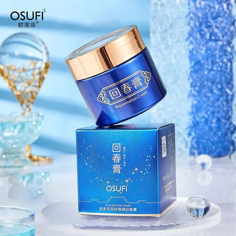 OSUFI Омолаживающий крем увлажняющий осветляющий цвет кожи тонкие линии сужающий