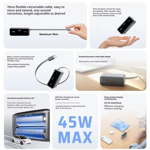 MIIIW цифровой дисплей, быстрая зарядка, внешний аккумулятор, 45 Вт, 10000 мАч, большая емкость, встроенный выдвижной кабель 70 см, зарядные устройства Power Bank