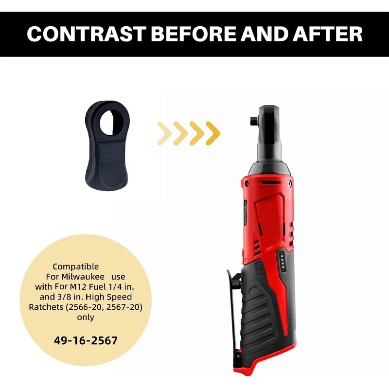 Высокоскоростной защитный чехол с храповым механизмом 49-16-2567 для 2566-20 2567-20