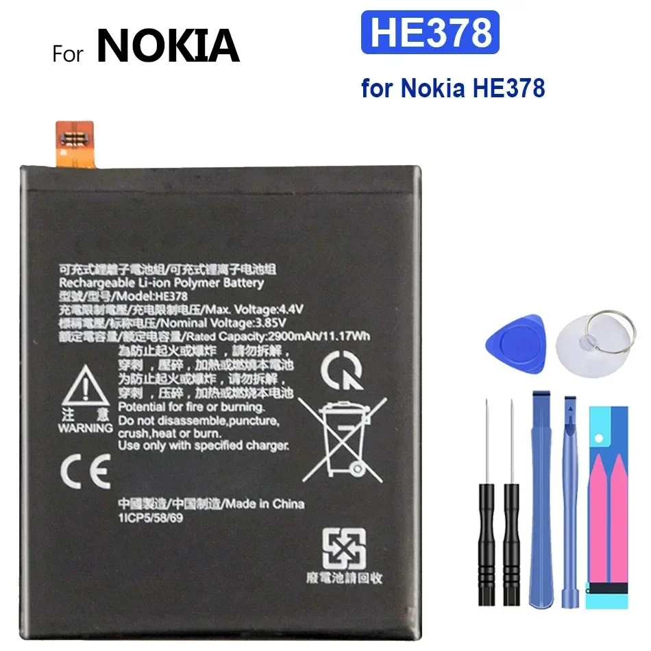 Аккумулятор мобильного телефона 2900 мАч для Nokia HE378 HE 378 Высококачественная