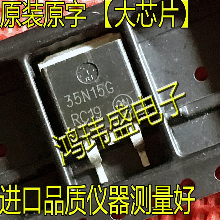 

(5 шт./лот) 35N15G 35N15 TO-263 NTB35N15T4G