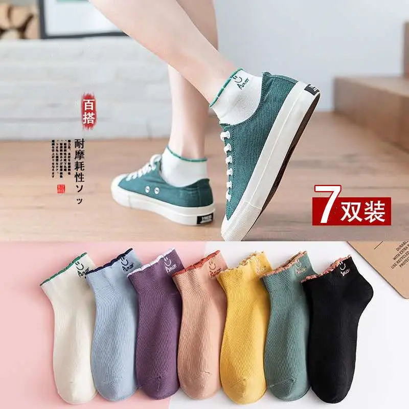 7 pairs of bubble short socks, shallow cut boat socks, women's spring and summer mid length socks, refreshing and trendy