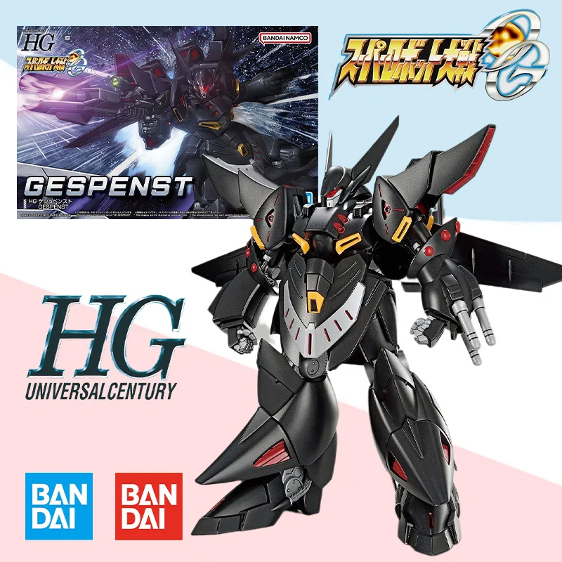 Bandai ΠΎΡΠΈΠ³ΠΈΠ½Π°Π»ΡΠ½ΡΠΉ ΡΡΠΏΠ΅Ρ ΡΠΎΠ±ΠΎΡ ΡΡ. Π‘Ρ. 1/144 Taisen ΠΡΠΈΠ³ΠΈΠ½Π°Π»ΡΠ½ΠΎΠ΅ ΠΏΠΎΠΊΠΎΠ»Π΅Π½ΠΈΠ΅ GESPENST ΡΠΊΡΠ½-ΠΌΠΎΠ΄Π΅Π»Ρ ΠΊΠΎΠΌΠΏΠ»Π΅ΠΊΡ ΠΠ½ΠΈΠΌΠ΅ ΡΠ±ΠΎΡΠΊΠ° ΠΈΠ³ΡΡΡΠΊΠ° ΠΏΠΎΠ΄Π°ΡΠΎΠΊ Π΄Π»Ρ Π΄Π΅ΡΠ΅ΠΉ Bandai ΠΎΡΠΈΠ³ΠΈΠ½Π°Π»ΡΠ½ΡΠΉ ΡΡΠΏΠ΅Ρ ΡΠΎΠ±ΠΎΡ ΡΡ. Π‘Ρ. 1/144 Taisen ΠΡΠΈΠ³ΠΈΠ½Π°Π»ΡΠ½ΠΎΠ΅ ΠΏΠΎΠΊΠΎΠ»Π΅Π½ΠΈΠ΅ GESPENST ΡΠΊΡΠ½-ΠΌΠΎΠ΄Π΅Π»Ρ ΠΊΠΎΠΌΠΏΠ»Π΅ΠΊΡ ΠΠ½ΠΈΠΌΠ΅ ΡΠ±ΠΎΡΠΊΠ° ΠΈΠ³ΡΡΡΠΊΠ° ΠΏΠΎΠ΄Π°ΡΠΎΠΊ Π΄Π»Ρ Π΄Π΅ΡΠ΅ΠΉ