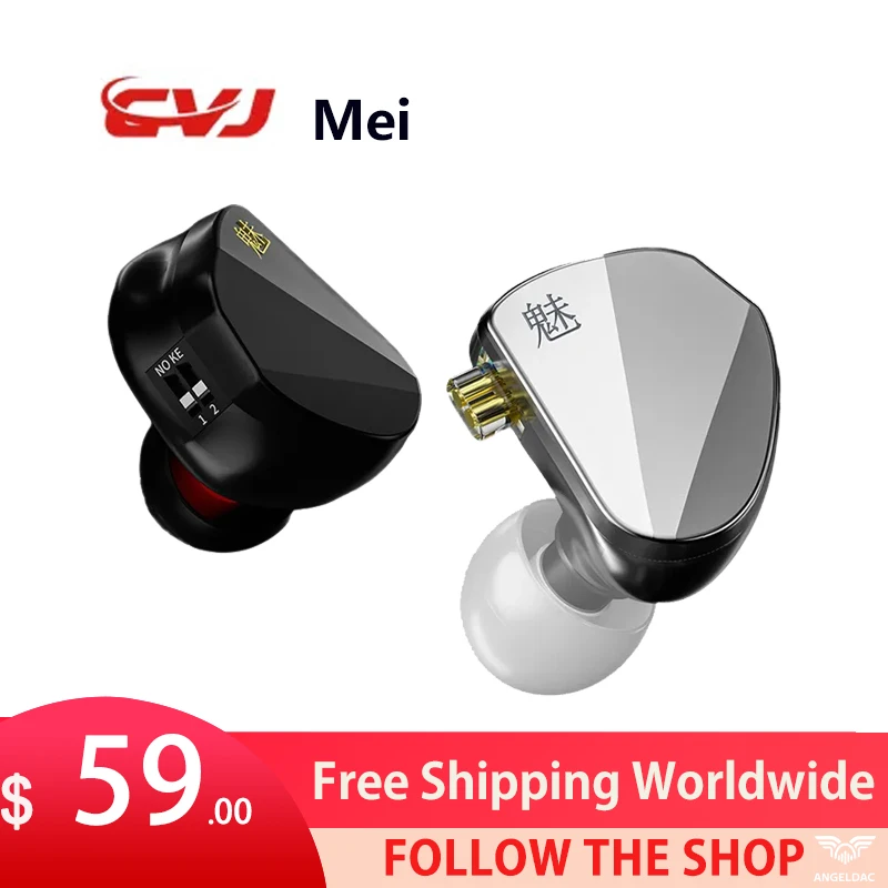 CVJ Mei 1DD + 2BA Knowles сбалансированные арматурные гибридные наушники-вкладыши IEM с регулируемым переключателем Hi-Fi мониторные наушники 2pin 0,75