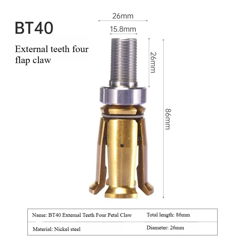 Шпиндель BT30 коготь BT40 BT50 захват внешний зажим для внутренней резьбы 4-лепестковый тяговый инструмент фрезерный станок с ЧПУ центр