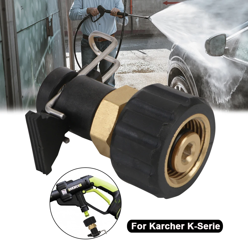 

Удлинитель шланга для Karcher серии K/Bosch /AR/Nifisk, шланг для мойки высокого давления, для очистки воды, штепсельный переходник