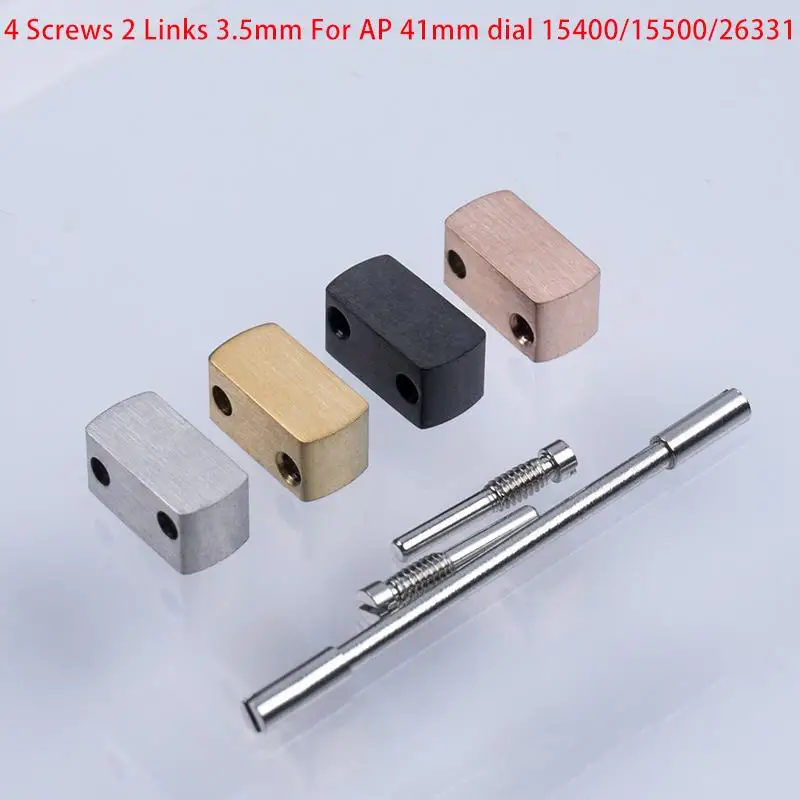 Стальной комплект для переоборудования звеньев браслета 41 мм 15400/15500/26331/3 5