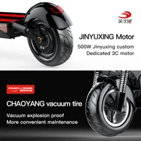 Электрический скутер для детей#4