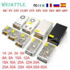 5 в 12 В 24 в 36 в 48 в 60 в переключатель питания Трансформатор SMPS 2A 3A 4A 5A 8A 10A 12A 15A 20A 25A 30A 40A 50A 60A светодиодный адаптер питания