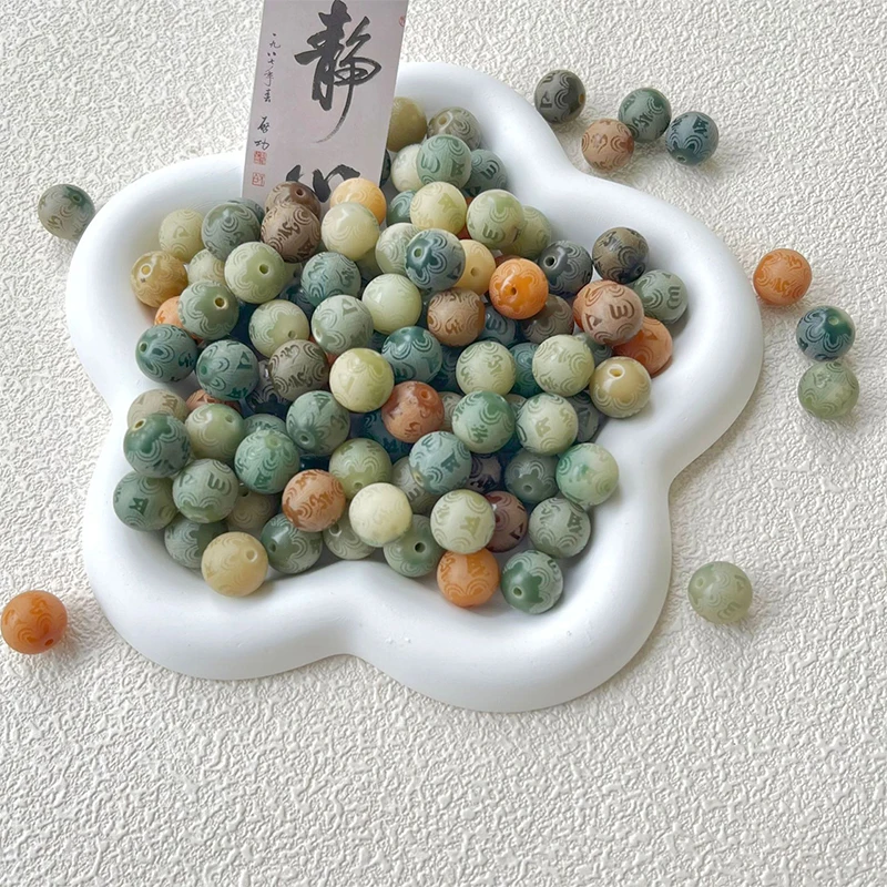 Бусы из натуральной кожи 10 шт