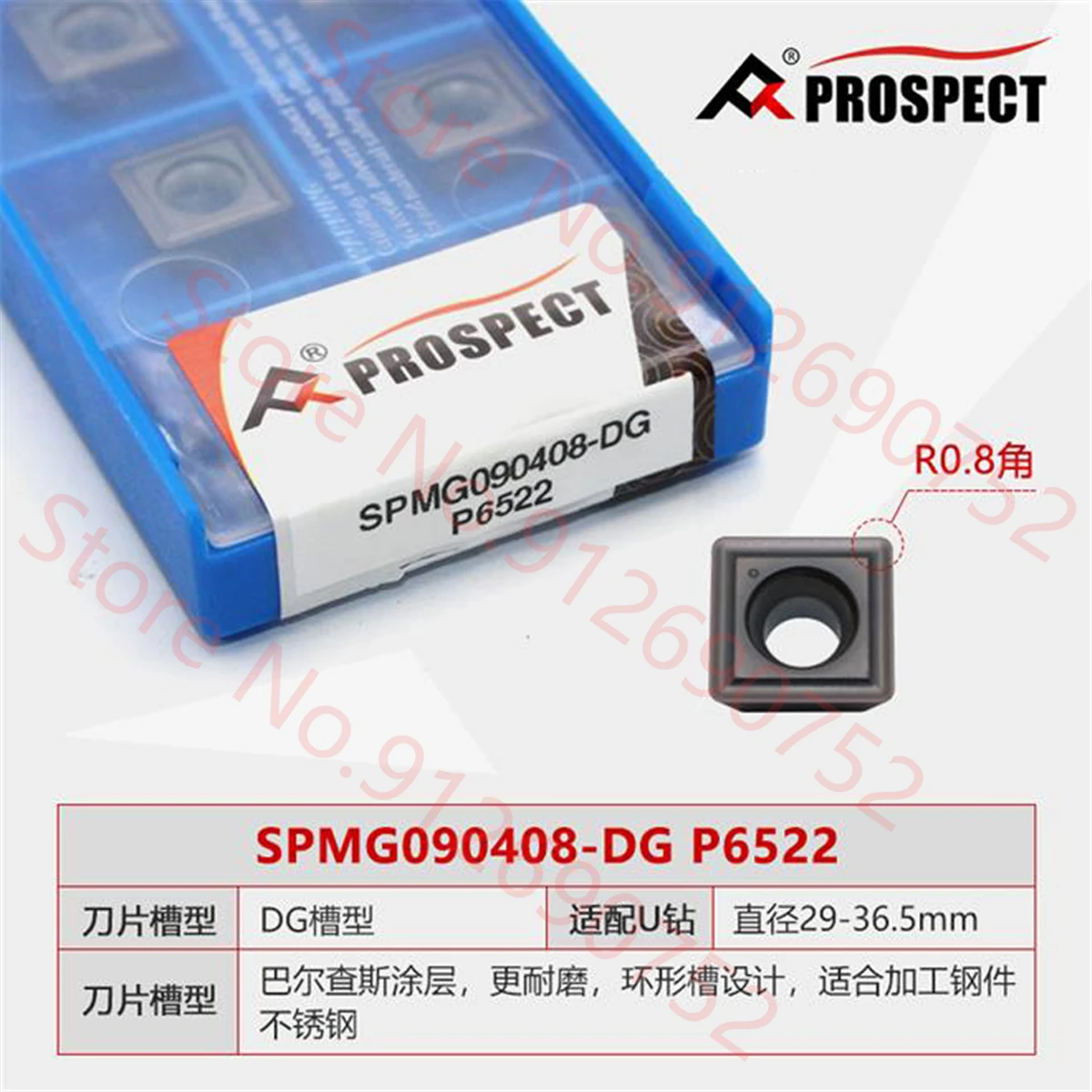 Фото Твердосплавные пластины PROSPECT SPMG050204, SPMG060204, SPMG07T308, SPMG090408, SPMG110408, SPMG140512-DG, P6205, P6215, P6522, P6320, SPMG №4