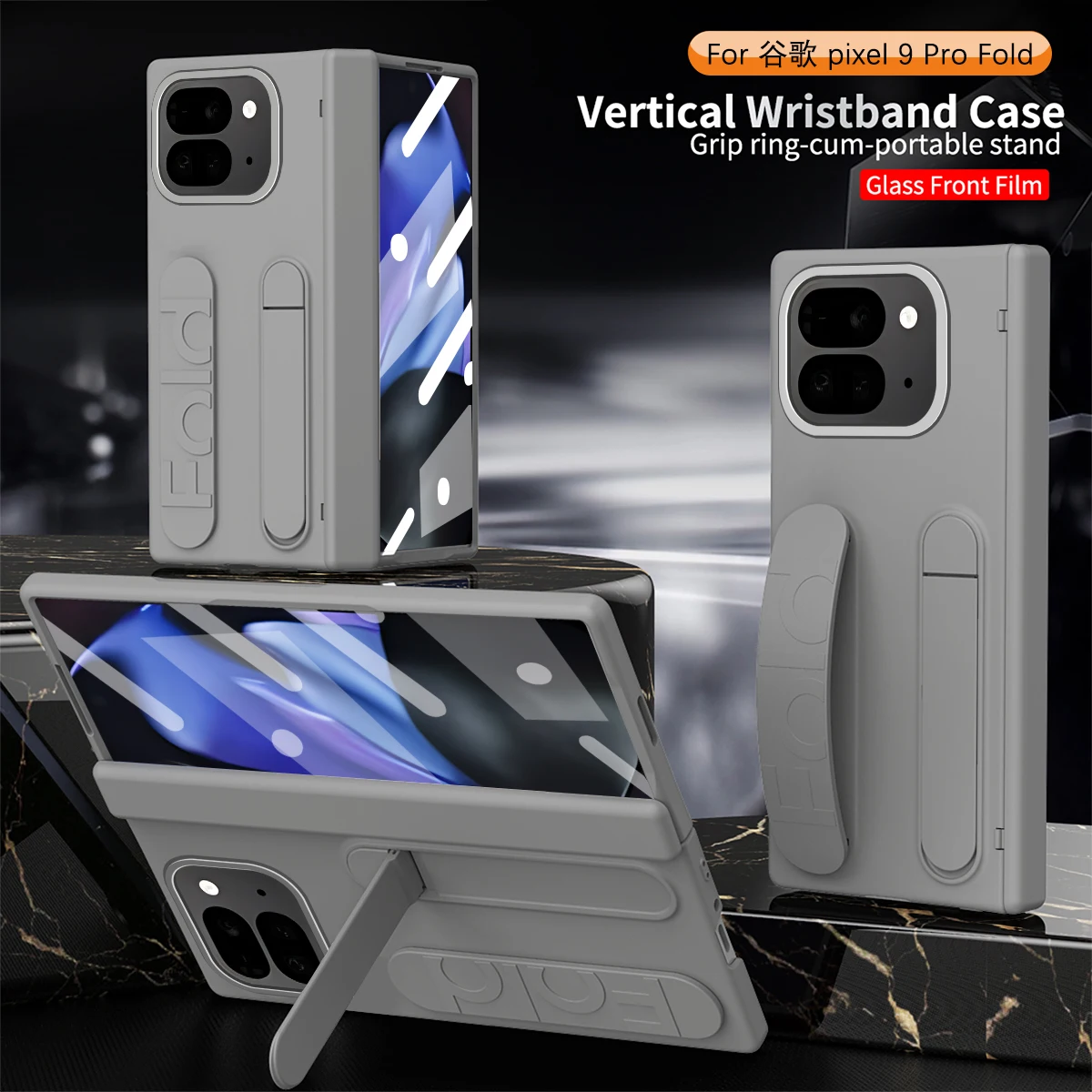 Матовый чехол-держатель с подставкой и кольцом для Google Pixel 9 Pro 9ProFold Flip Hinge Axis Armor Cover