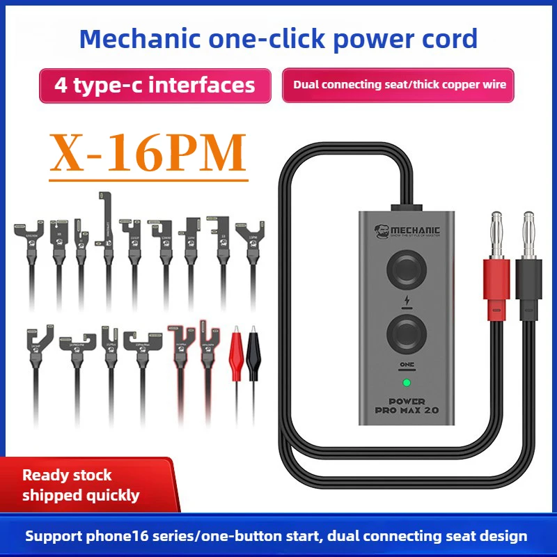 

Кабель питания QIANLI IPower Pro Max для ремонта iPhone