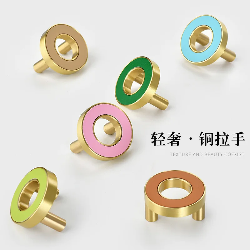 

Pure Copper Nordic Light Luxury Brass Round Two-hole Small Handle Drawer Handle Golden Children's Room Leather Handle