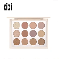 autumn art oil painting 12 colors eyeshadow palette shimmer matte earth color waterproof long lasting makeup cosmetic t2185