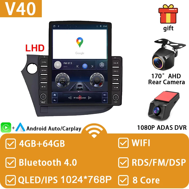 

Автомобильное радио Android 15 для HONDA INSIGHT 2009 2010 2011-2013 2014, мультимедийный видеоплеер, навигация, GPS, 4G, WIFI, головное устройство без 2din