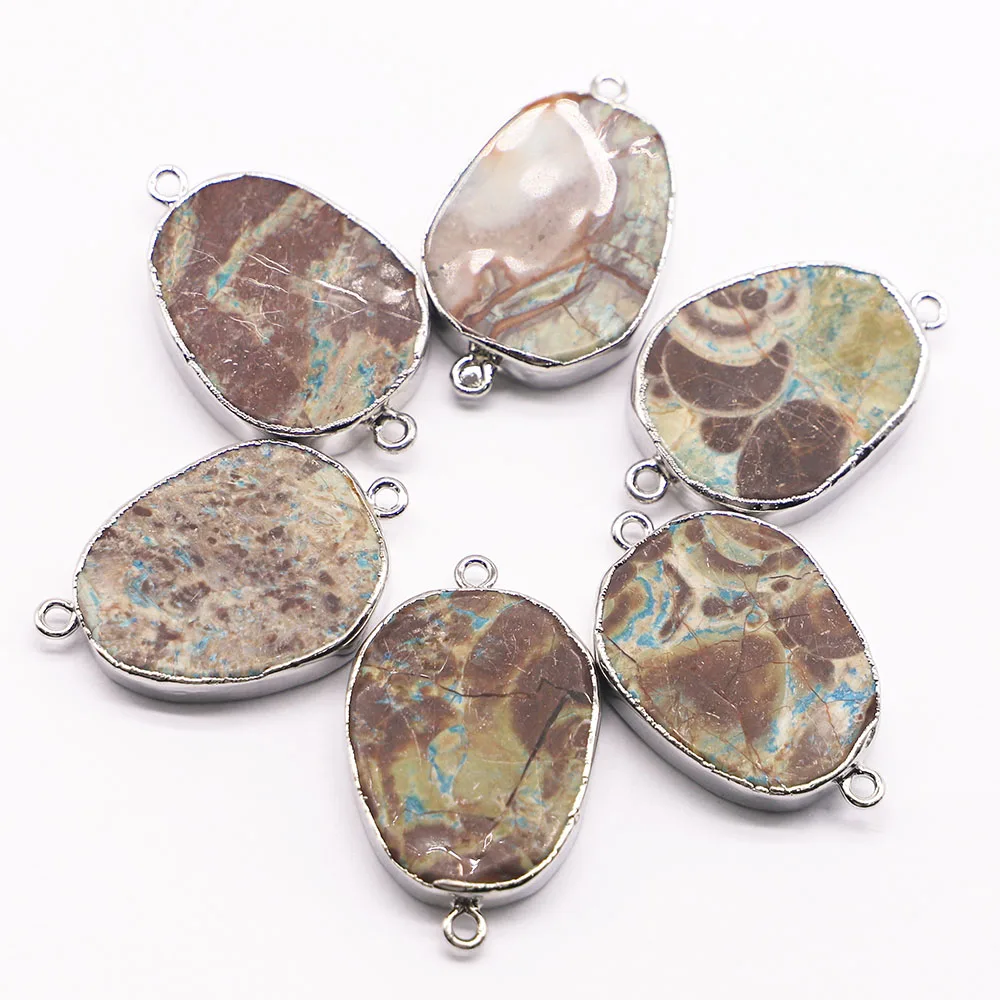 Natural Ocean Stone Oval Silver Edge Pendant Connector Section Mineral Healing Necklace Charm Jewelry Accessories Wholesale 5Pcs