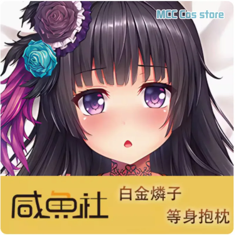 Аниме Bang Dream Rinko Shirokane Сексуальная дакимакура строгая кожа для косплея