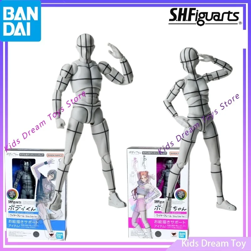 Фото Оригинальный набор Bandai S.H.Figuarts BODY-CHAN&KUN -Sports- Edition- WIRE FRAME- (серая версия) Аниме-фигурки, игрушки, модели №1