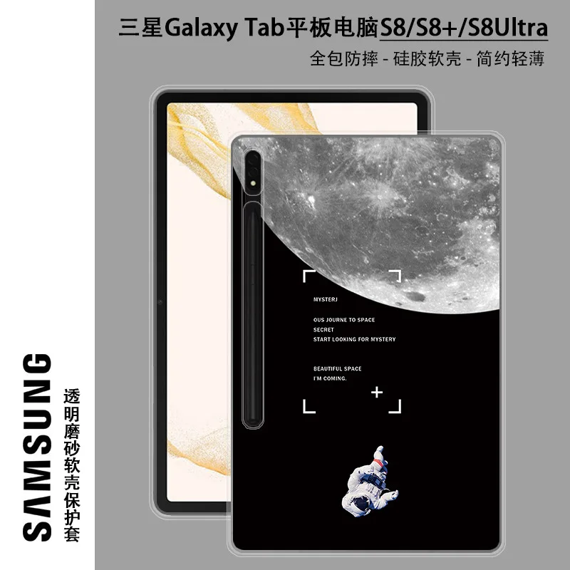 

For Samsung Galaxy Tab S8 Ultra 14.6 Case SM-X900 X906 Tri-Folding Cover for Coque Galaxy Tab S8 Ultra Tablet Kids