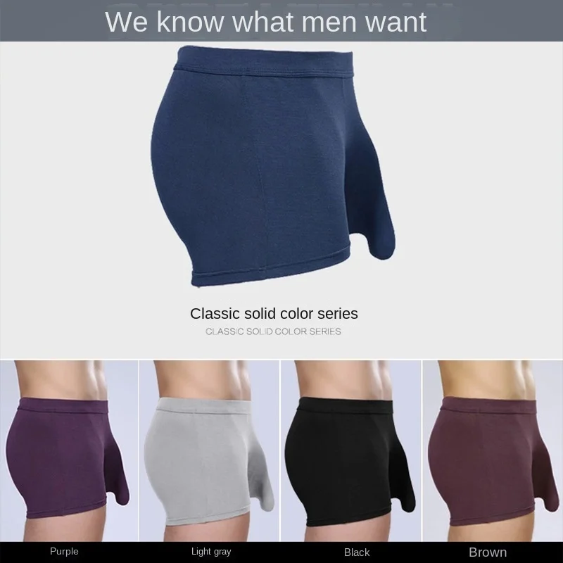 Men's Underwear 18 Men's Elephant Boxers Boxers U-Type Convex Design Transparent Airbag Cover Underpants Separation Nopanties